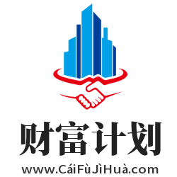 CaiFuJiHua.com
