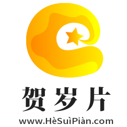 HeSuiPian.com