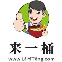 LaiYiTong.com