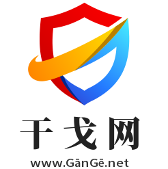 GanGe.net